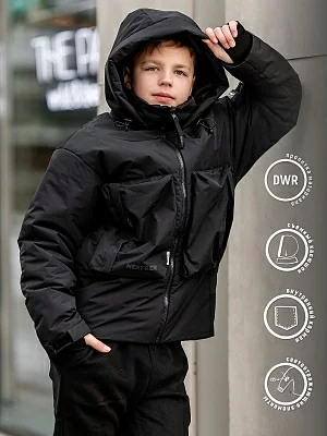 Куртка для мальчика Картер (304-23о)